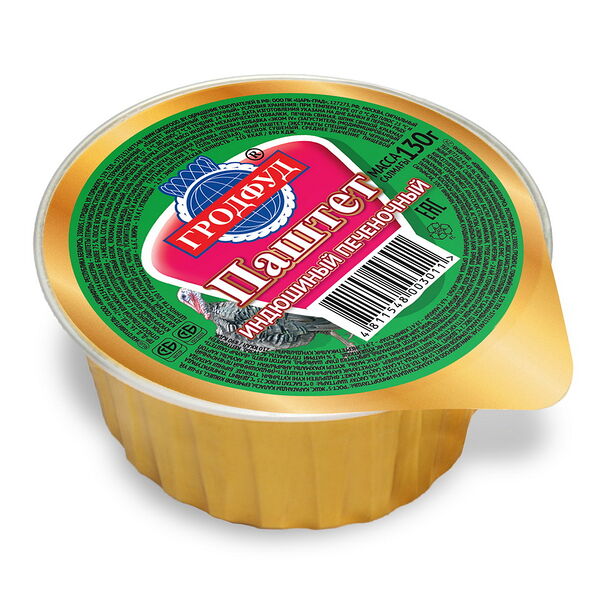 Паштет с использов.мяса птицы Индюшиный печеночный Гродфуд вес 130г