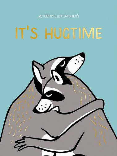 Дневник LISTOFF для средних и старших классов, 48 листов, в ассортименте