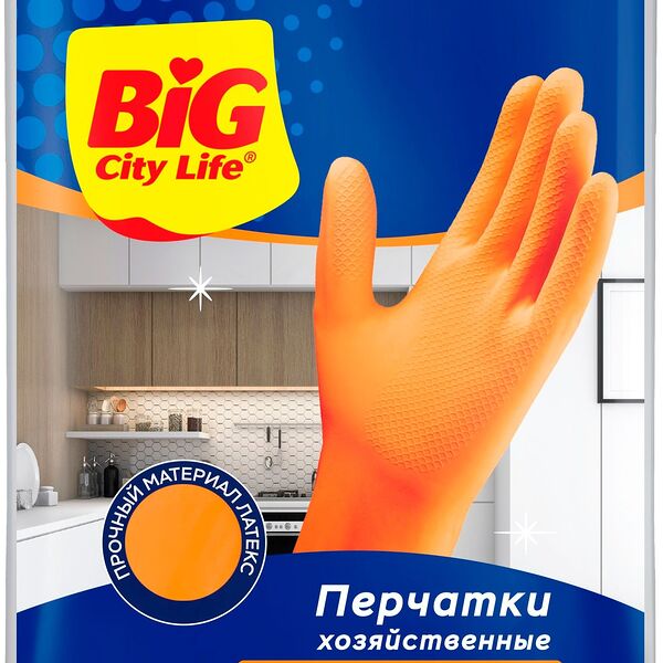 Перчатки хозяйственные Фрекен Бок Оптима