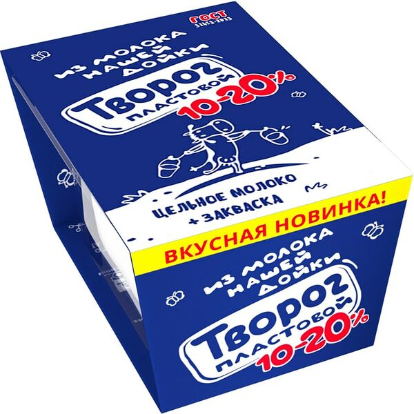 Творог из молока Нашей Дойки пластовой 10-20% 350г