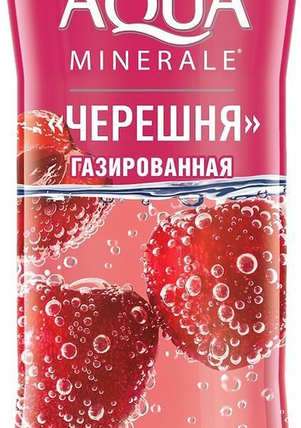 Вода газированная Aqua Minerale Черешня