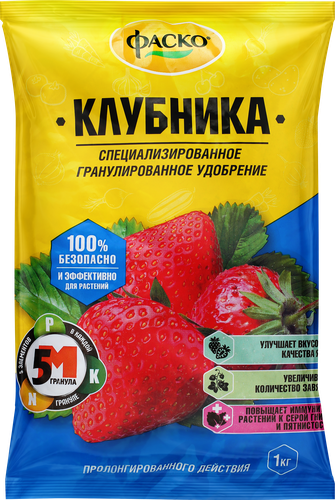 

Удобрение минеральное для клубники ФАСКО 5М, гранулированное, 1кг