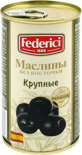 Маслины без косточки Federici, 350г
