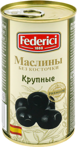 

Маслины Federici крупные без косточки 350 г