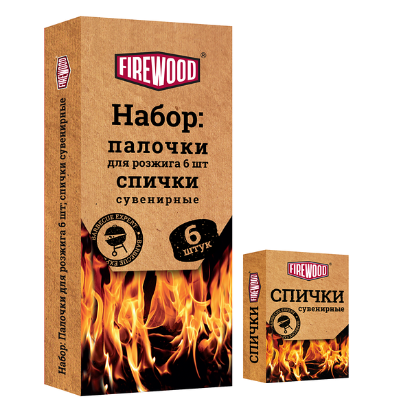 Палочки для розжига Firewood, 6 шт