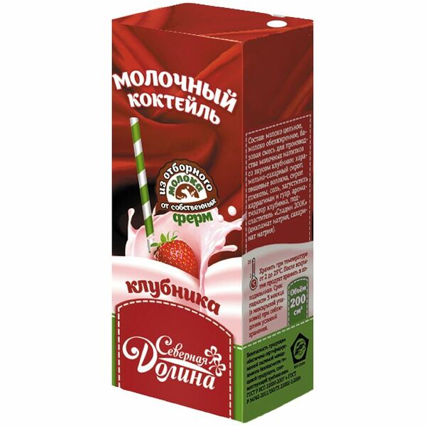 Коктейль молочный Северная Долина со вкусом клубники ультрапастеризованный 2.5%, 206мл