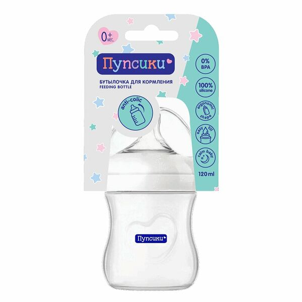 Пупсики Бутылочка полипропиленовая с широким горлом и силиконовой соской