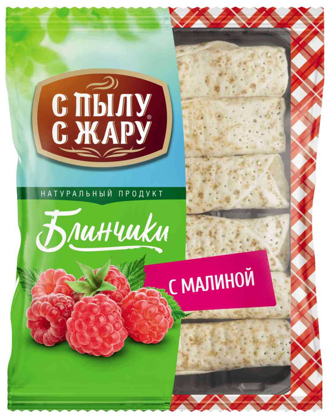

Блинчики С пылу с жару с малиной 360 г