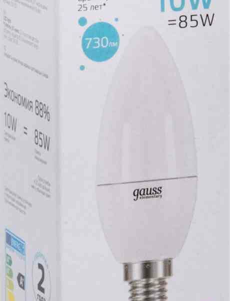 Лампа светодиодная Gauss E14 10 Вт холодный свет, свеча