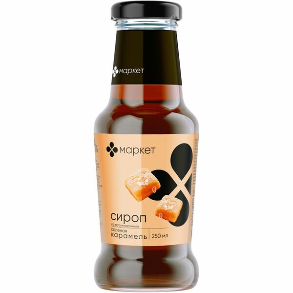 Сироп десертный Маркет Перекрёсток Солёная карамель 250 мл