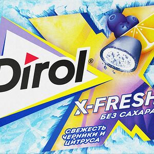 Жевательная резинка Dirol без сахара со вкусом черники и цитрусовых фруктов 16г