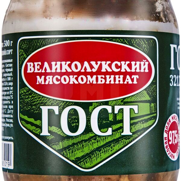 Свинина тушеная Великолукский Мясокомбинат ГОСТ высший сорт