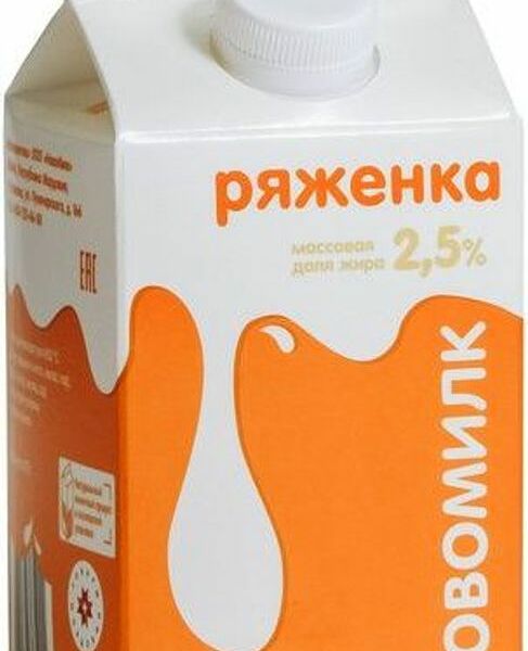 Ряженка 2,5% ТМ Новомилк