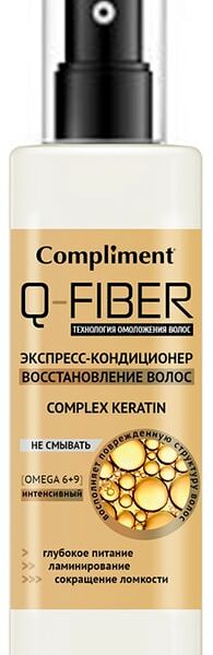 Экспресс-кондиционер для волос Compliment Q-Fiber Keratin Complex Восстановление волос 200мл