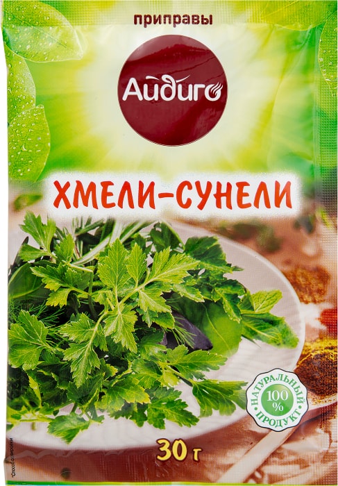 

Приправа Айдиго хмели-сунели 30 г