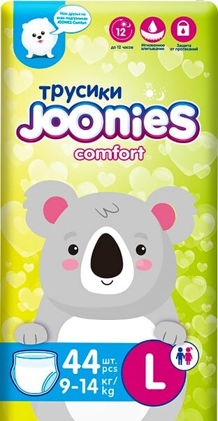Подгузники-трусики Joonies Comfort размер L 9-14кг 44шт