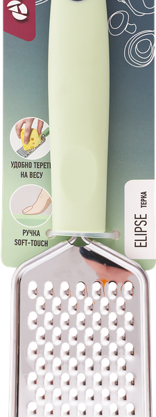 Терка APOLLO Elipse нержавеющая сталь, пластик Арт. ELP-06