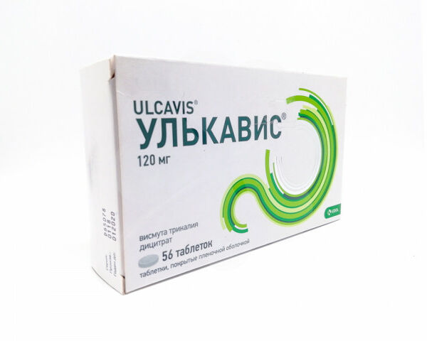 Улкавис DHT 120мг N56