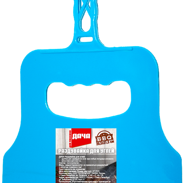 Раздувайка для углей Дача