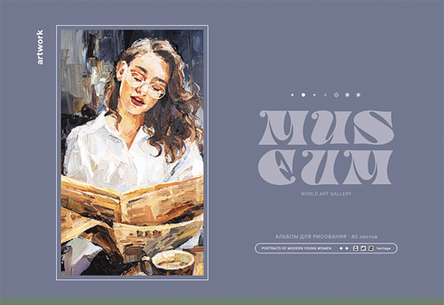 

Альбом для рисования BG Gallery А4, 40 листов, на скрепке, в ассортименте