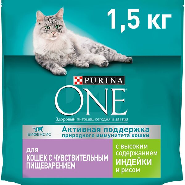 Purina One корм для взрослых кошек с чувствительным пищеварением Индейка