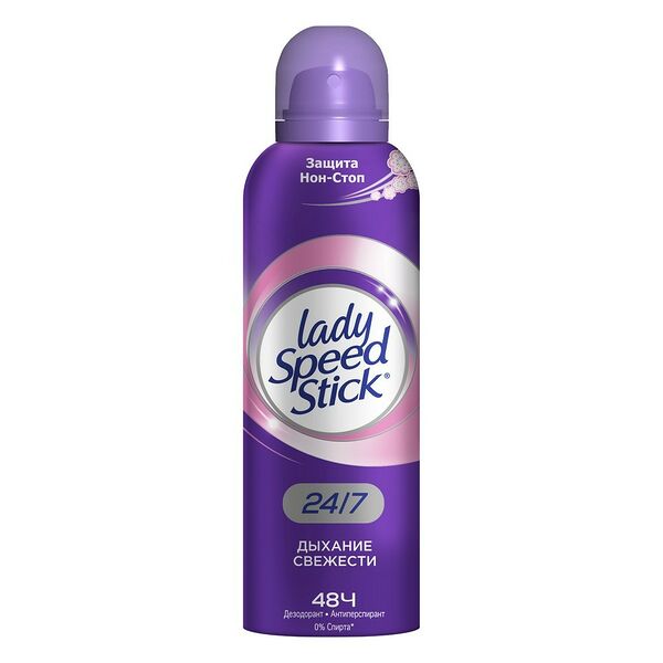 Женский дезодорант - антиперспирант Lady Speed Stick 24/7 Дыхание Свежести 122мл