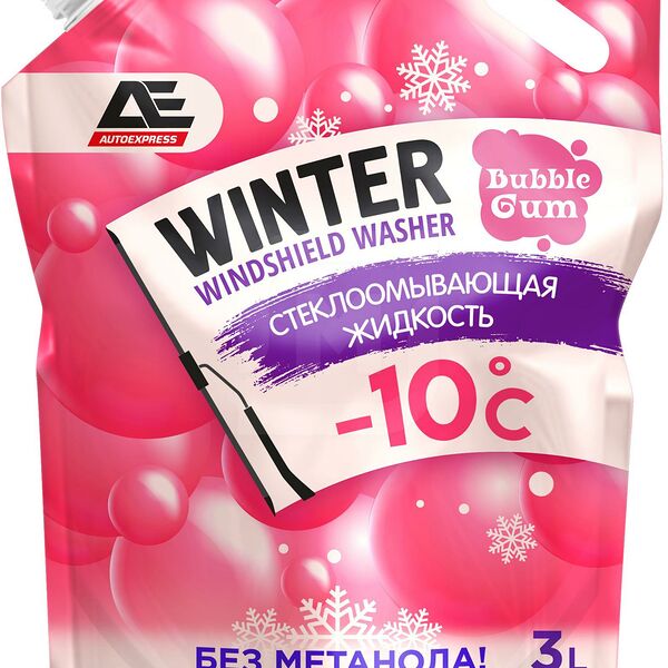Стеклоочиститель Auto Express -10С 3л