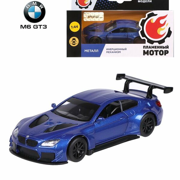 Машина мет. ин. 1:44 BMW M6 GT3, откр.двери, синий