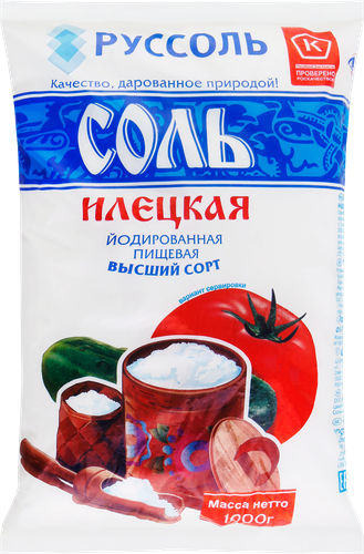 

Соль Илецкая йодированная, помол №1 1 кг