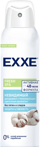 

Дезодорант-спрей Exxe Fresh spa Невидимый 150 мл