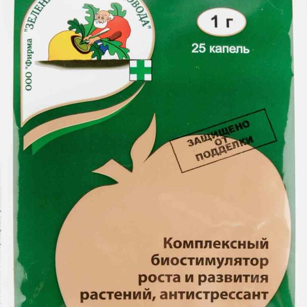 Биостимулятор роста и развития растений Экопин Зелёная аптека садовода