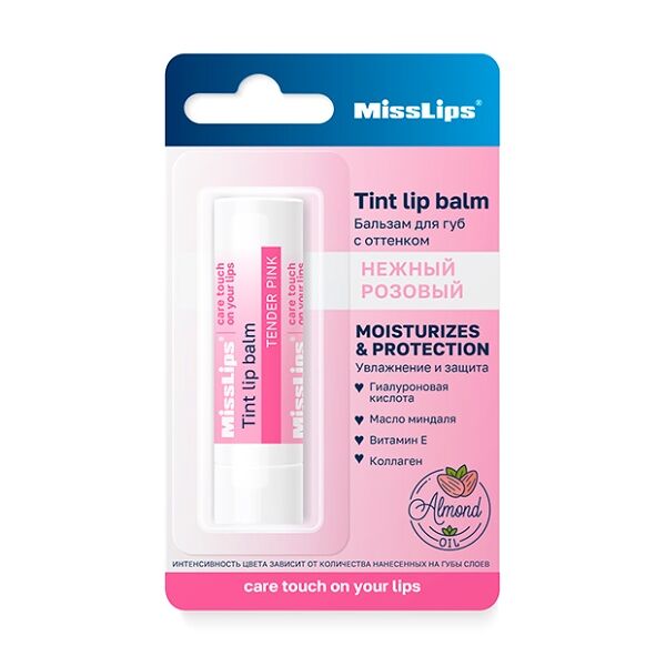 Бальзам для губ MissLips оттенок розовый 3,6 г