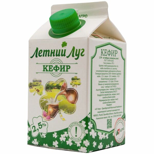 Кефир Летний Луг 2.5% 475 г