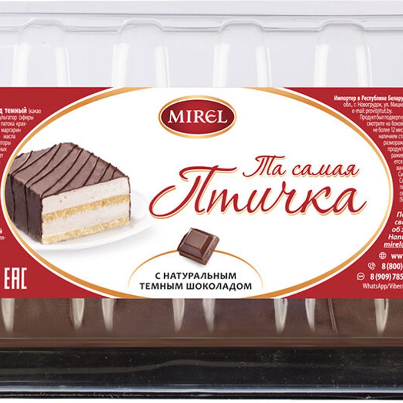 

Торт Mirel Та самая птичка 400 г
