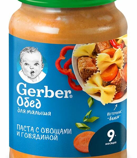 Паста Gerber Овощи с говядиной с 9 мес