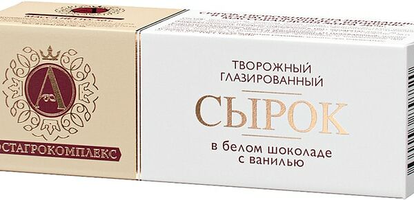 Сырок глазированный А.РостАгроКомплекс в белом шоколаде с ванилью 26% 50г