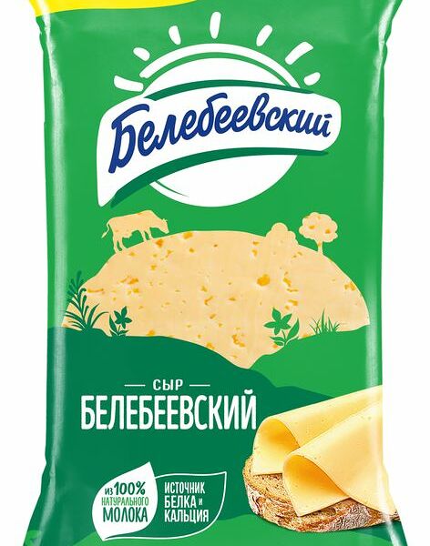 Сыр полутвердый Белебеевский 45%