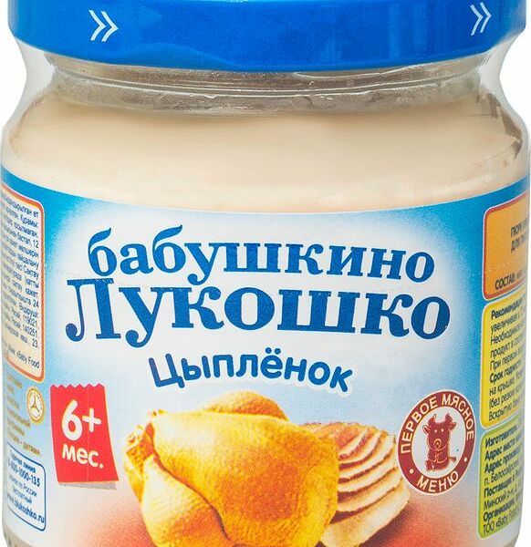 Пюре мясное Бабушкино Лукошко Цыплёнок