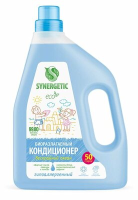 Кондиционер для белья Синергетик (Synergetic) Бескрайний океан 1.5 л