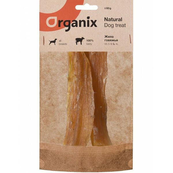 Лакомство для собак Organix Жиля говяжья 60 г