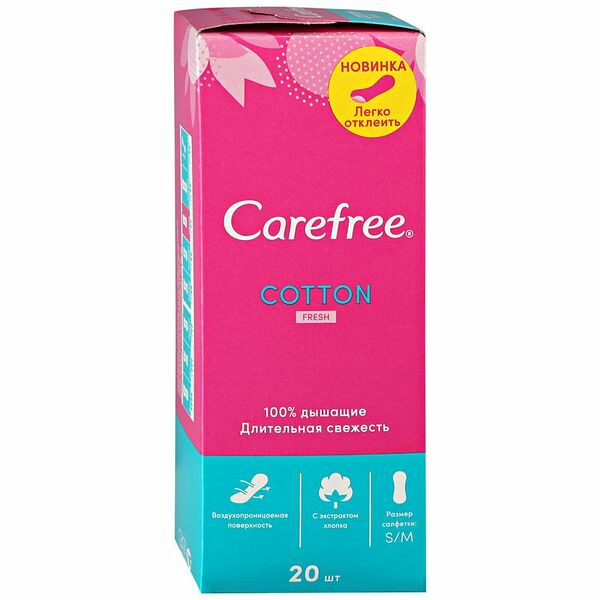 Прокладки Carefree Fresh with Cotton extract ежедневные, 20шт