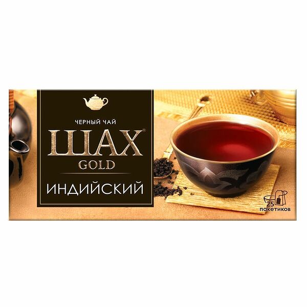 Чай черный Шах Gold Индийский гранулированный в пакетиках, 25 шт.