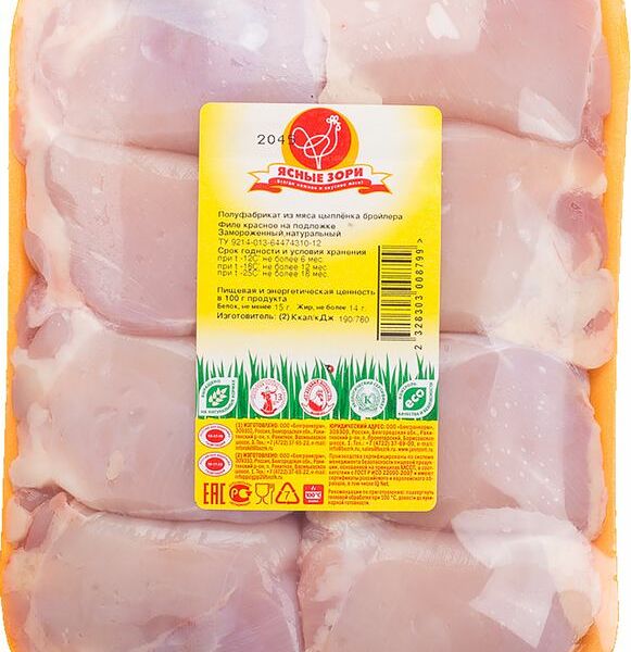 Филе Ясные зори бедра цыпленка охлажденное