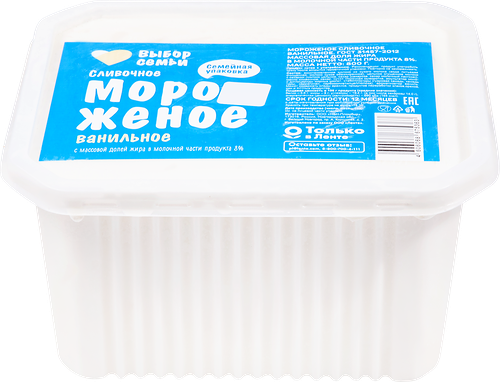 Мороженое ВЫБОР СЕМЬИ Сливочное ванильное 8% без змж, контейнер, 800г