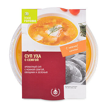 Суп Уха с сёмгой Уже Готово