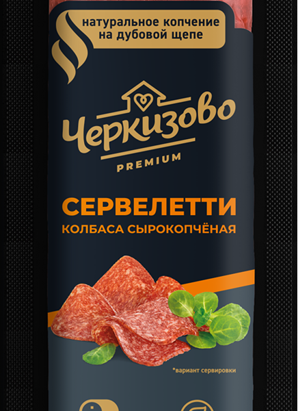 Колбаса ЧЕРКИЗОВО ПРЕМИУМ Сервелетти с/к п/сух вес до 900г