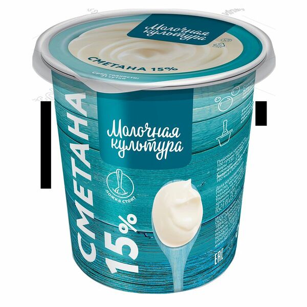 Сметана Молочная культура 15% 270 г