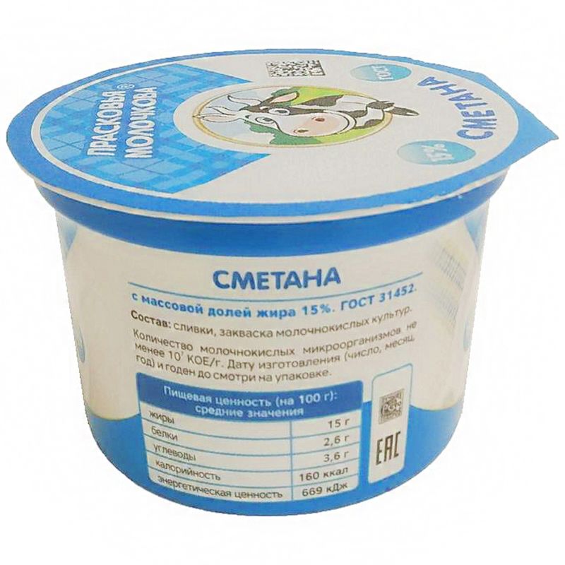 

Сметана Прасковья Молочкова 15% 180г