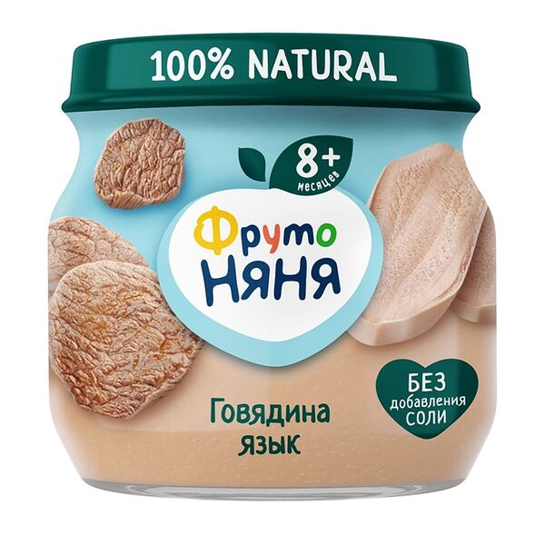 Пюре ФрутоНяня из говядины с языком 80 г