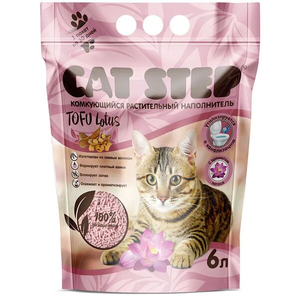Наполнитель растительный для кошачьего туалета CAT STEP Tofu Lotus комкующийся 6л